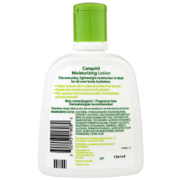 Cetaphil, Увлажняющий  лосьон, 8 жид.унций (237 мл)