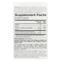 Solumeve, пептиды коллагена с витамином C и гиалуроновой кислотой, со вкусом лимона, 30 пакетиков по 5,15 г (0,18 унции)