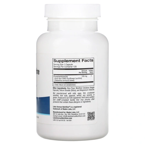 Lake Avenue Nutrition, фосфатидилсерин подсолнечника, 100 мг, 120 растительных капсул