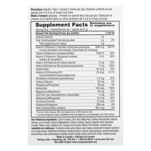 Ener-C, Витамин C, шипучий растворимый порошок для напитка со вкусом апельсина, 30 пакетиков, 9,2 унции (260,1 г)