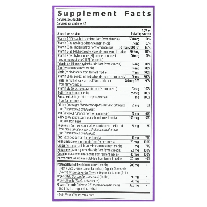 New Chapter Perfect Postnatal Multivitamin, 96 вегетарианских таблеток