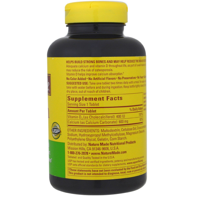 Nature Made, Кальций, 600 мг, 220 таблеток