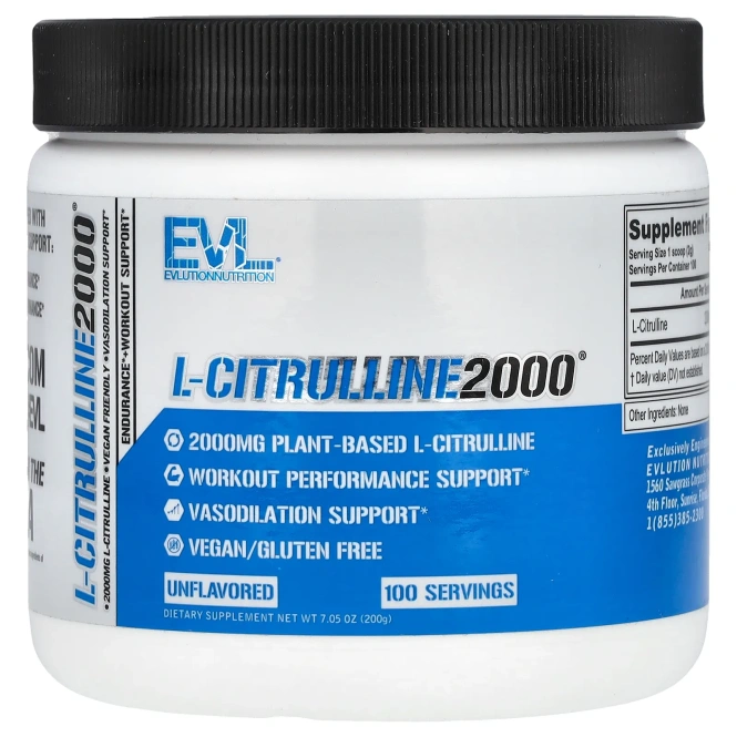 EVLution Nutrition, L-цитруллин 2000, 7,1 унции (200 г)