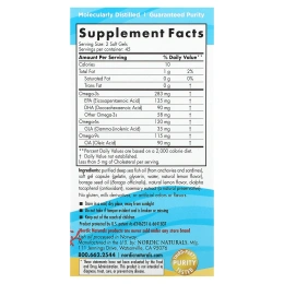 Nordic Naturals Complete Omega Junior со вкусом лимона 283 мг, 90 мягких миникапсул