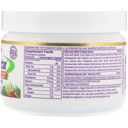 Paradise Herbs, Энергетичекий нектар с чаванпрашем Vitality Blend, 300 г (10.58 oz)