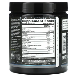 Cutler Nutrition, Prevail Rush, High-Stim Formula, синий цвет, 308 г (10,86 унции)