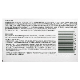 Herbatint, Перманентная краска-гель для волос, 5N, светлый каштан, 4,56 жидкой унции (135 мл)