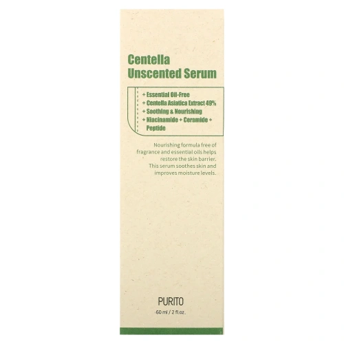 Purito, Centella Unscented Serum, 2 fl oz (60 ml)