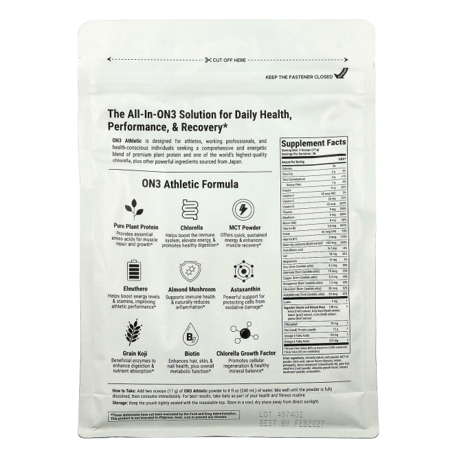 Sun Chlorella, One Athletic, 510 г (18 унций)