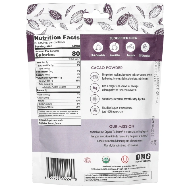 Organic Traditions, Какао в порошке, 227 г (8 унций)