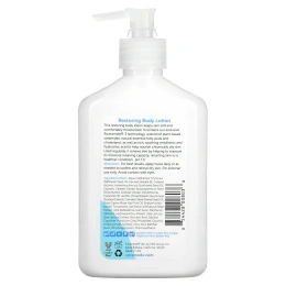 Ceramedx, Восстанавливающий лосьон для тела, без отдушек, 12 жидких унций (354 мл)