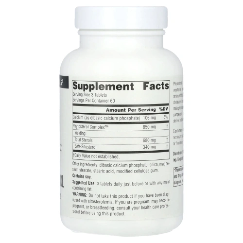 Source Naturals, Фитостерольный комплекс с бета-ситостеролом, 113 мг, 180 таблеток