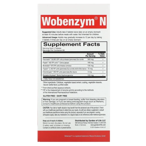 Wobenzym N, здоровье суставов, 200 таблеток, покрытых желудочно-резистентной оболочкой