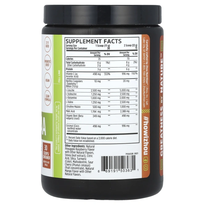 Zhou Nutrition, Muscle BCAA Powder Тропический пунш 11,6 унции