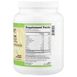 Vitacost, комплекс с зелёным чаем, без спирта, 59 мл (2 жидк. унции)