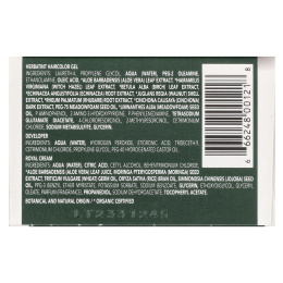 Herbatint, Стойкий растительный гель-краска для волос, 8R, светлый медный блонд, 4,56 жидких унции (135 мл)