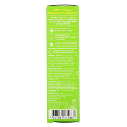 R.O.C.S., Baby, зубная паста с ромашкой, для детей 0‒3 лет, 45 г (1,6 унции)