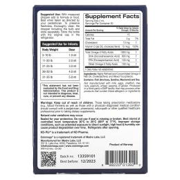 Oslomega, Норвежская серия, докозагексаеновая кислота (ДГК) с витамином D3 для детей, 60 мл (2 жидкие унции)