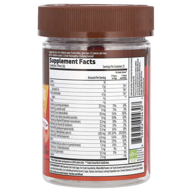 Good Day Chocolate, Мультивитамины для детей, 50 шоколадных добавок