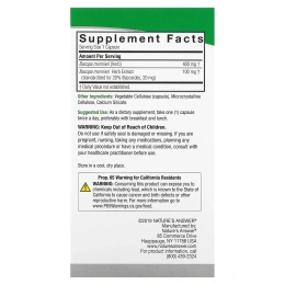 Nature's Answer, Бакопа, 500 мг, 90 вегетарианских капсул