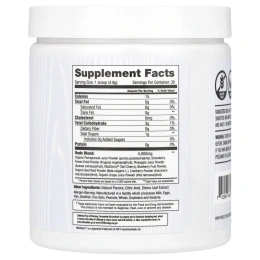 Martha Stewart Wellness, Wellness Reds, гранат и маракуйя, 144 г (5,08 унции)