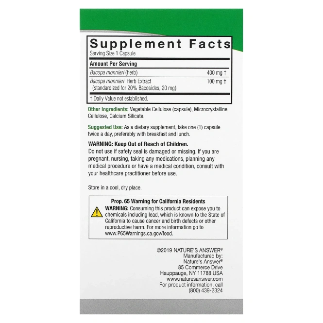 Nature's Answer, Бакопа, 500 мг, 90 вегетарианских капсул