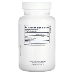 Vital Nutrients, Кальций (цитрат / малат), 100 веганских капсул