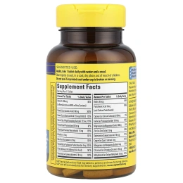 Nature Made, Multi for him, без железа, 90 таблеток