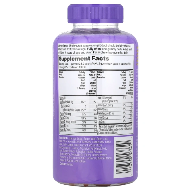 One-A-Day, Trolls, комплекс мультивитаминов для детей, 180 жевательных таблеток