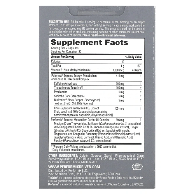 Performix, SST V2X Super Strength, 40 капсул