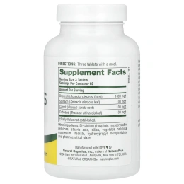 Nature's Plus, Смесь овощей, 180 таблеток