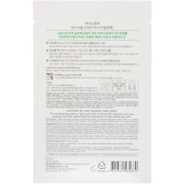 Innisfree, Моя маска, которая действительно подтягивает, с экстрактом алоэ, 1 маска, 0,67 ж. унц. (20 мл)