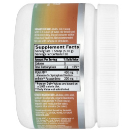 BrainMD, Peak Energy, ежевика, 154,9 г (5,46 унции)