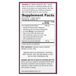 ReserveAge Nutrition, Ресвератрол, клеточная антивозрастная формула, 250 мг, 60 вегетарианских капсул