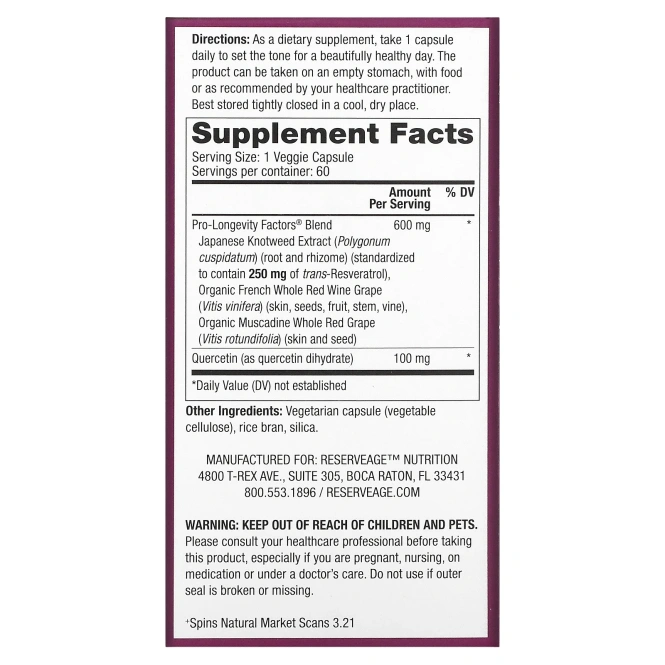 ReserveAge Nutrition, Ресвератрол, клеточная антивозрастная формула, 250 мг, 60 вегетарианских капсул