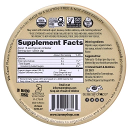 Tummydrops, пряный имбирь, 18 капель