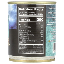 Crown Prince Natural, целые устрицы, в воде, 226 г (8 унций)