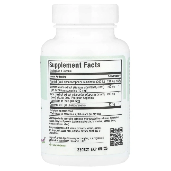 Maxi Health, Circumax ™, 60 капсул MaxiCap