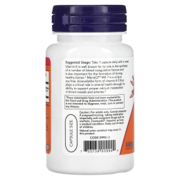 Now Foods, MK-7, витамин K2, повышенная сила действия, 300 мкг, 60 растительных капсул