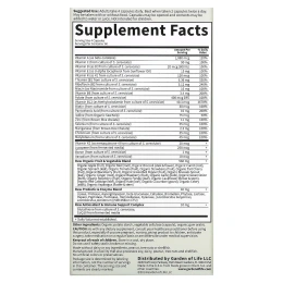 Garden of Life, Vitamin Code®, мультивитамины из цельных продуктов для мужчин, 240 вегетарианских капсул