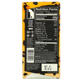 Endangered Species Chocolate, Овсяное молоко, морская соль + темный шоколад, 75% какао, 85 г (3 унции)