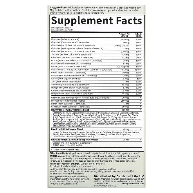 Garden of Life, Vitamin Code®, мультивитамины из цельных продуктов для мужчин, 240 вегетарианских капсул