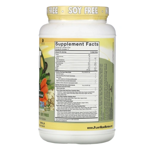 Genceutic Naturals, Plant Head, дополнительный источник растительного белка, клетчатки и аминокислот, ванильный вкус, 2.3 фунта (1050 г)
