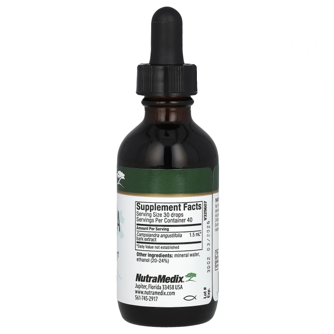 NutraMedix, Cumanda, поддержка микроорганизмов, 60 мл (2 жидк. Унции)