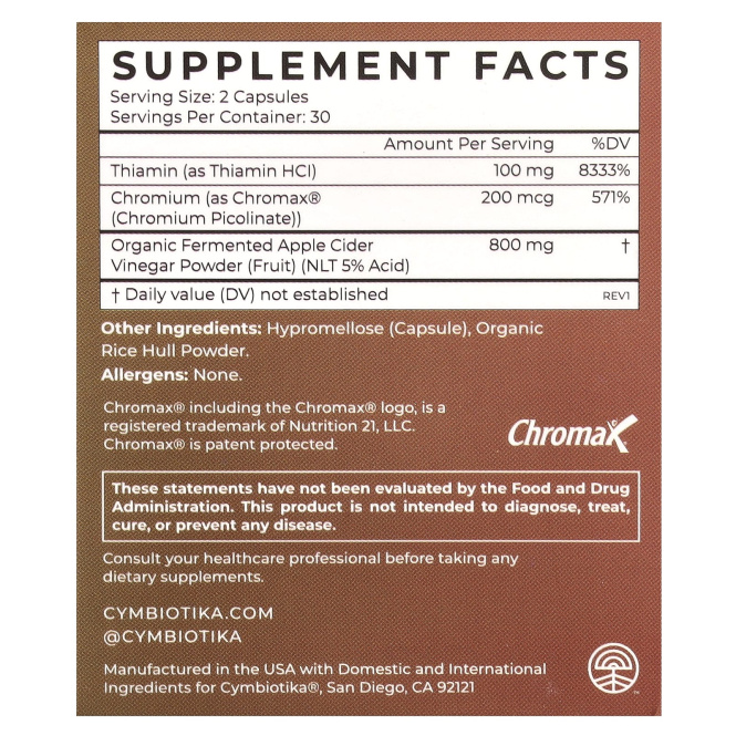 Cymbiotika, яблочный уксус, 60 капсул