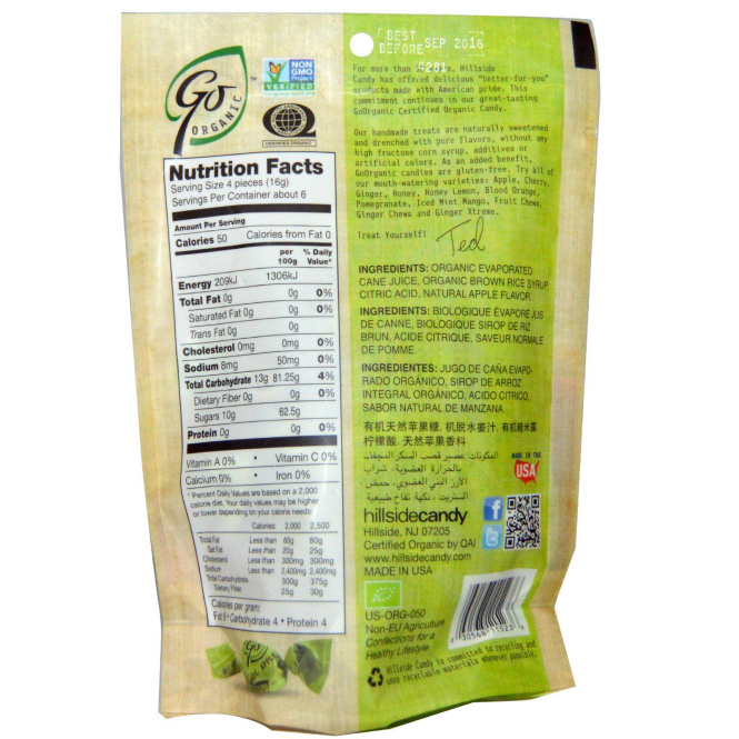 GoOrganic, Органические леденцы, со вкусом яблока, 3.5 унций (100 г)