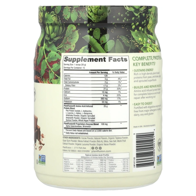 PlantFusion, Высококачественный шоколад, обогащенный полноценным белком, 1 ф. (450 г)