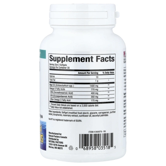 Natural Factors, RxOmega3, водоросли, 60 вегетарианских капсул
