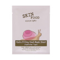 Skinfood, Hydro Fitting Snail Mask Sheet, 5 Sheets