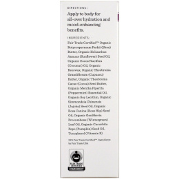 Nourish Organic, Охладитель для кожи, мята перечная+зима, 56 г (2 унции)